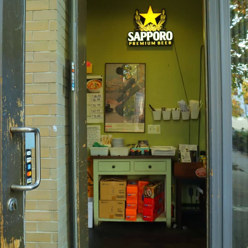 Claremont Village Storefront - Image 1
