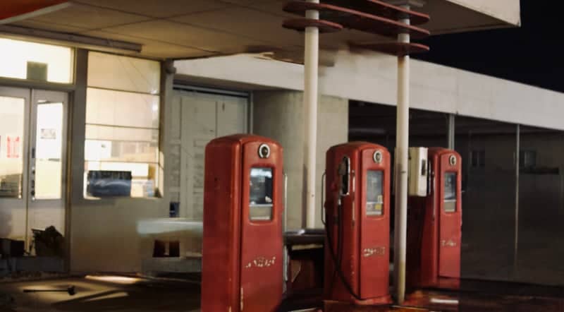 Historic Buckeye Service Station - Image 1