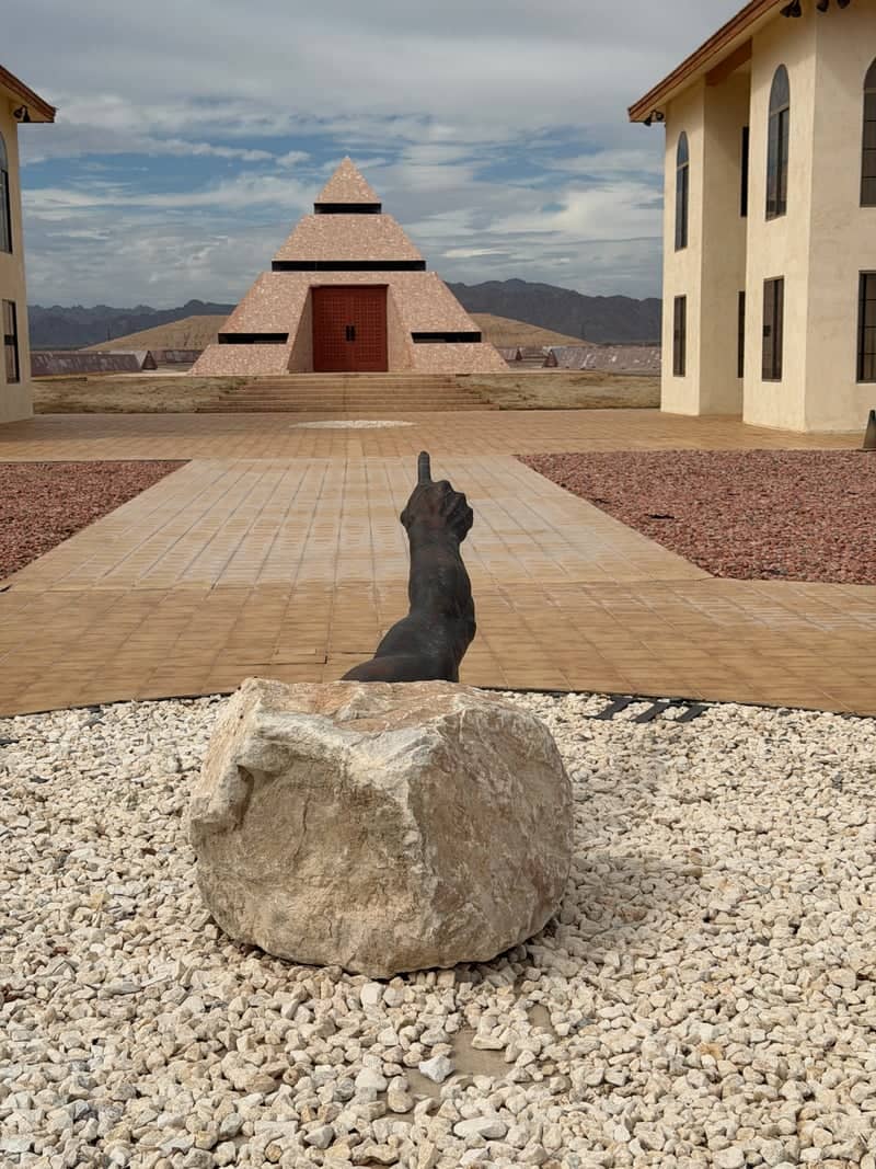 Center of the World, Felicity - Image 1