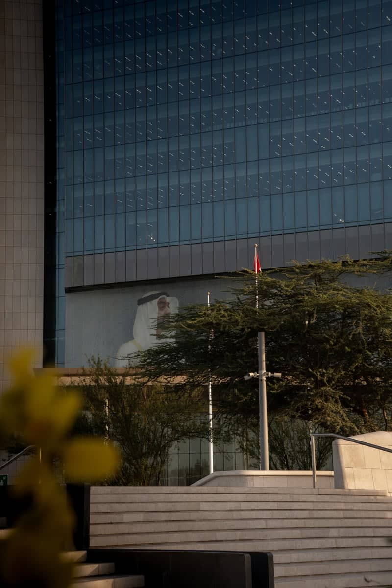 ADNOC Headquarters - Image 1