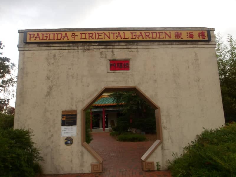 Norfolk Pagoda and Oriental Garden - Image 1