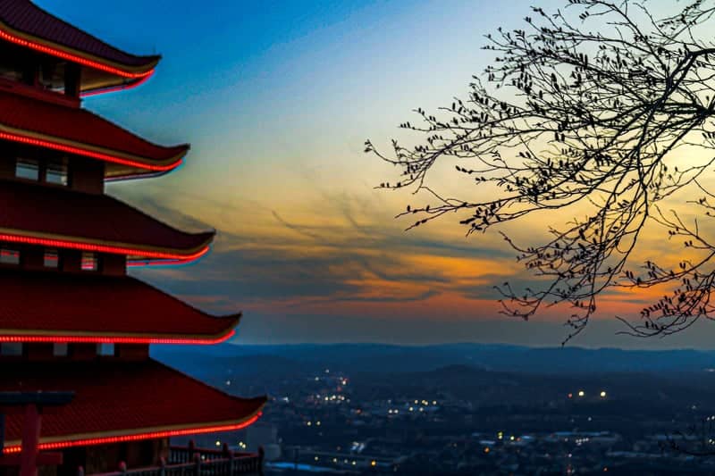 Reading Pagoda - Image 1