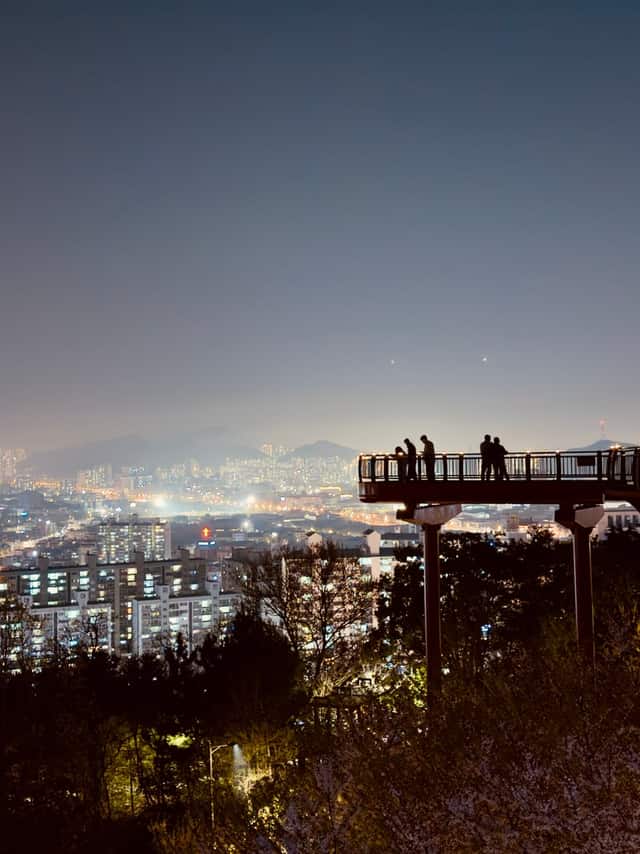 Subong Park Observatory