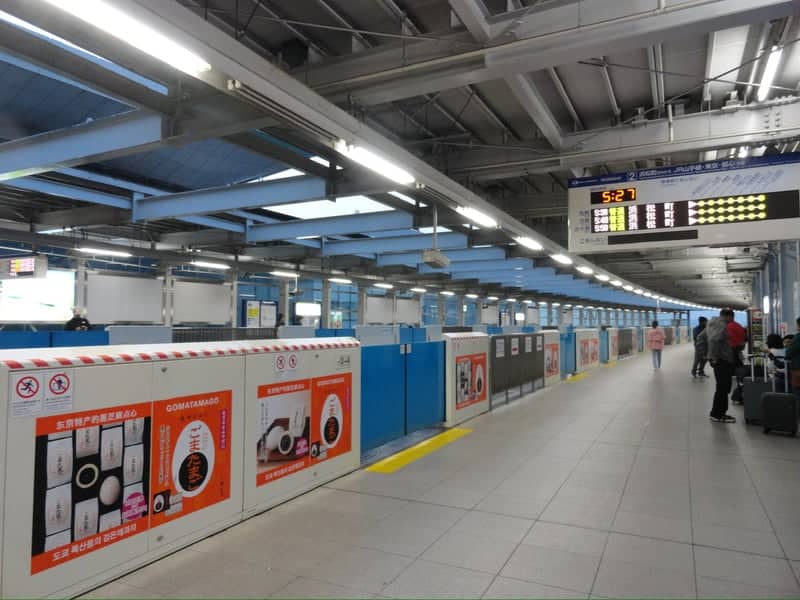 Haneda Airport Terminal 3 Station - Image 1