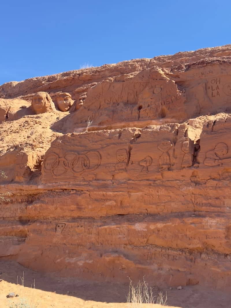 Mesquite Rock Carvings - Image 1