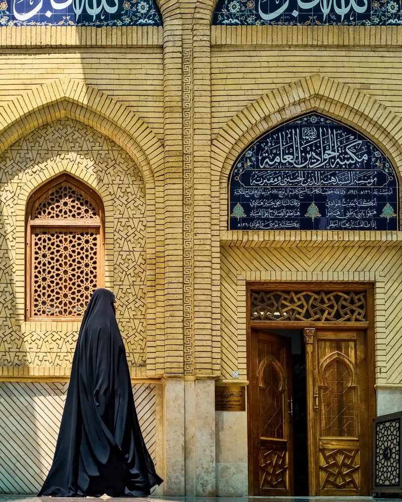 Al-Kadhimiya Shrine - Image 1