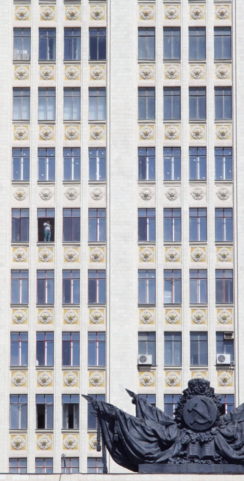 Moscow State University Main Building - Image 1