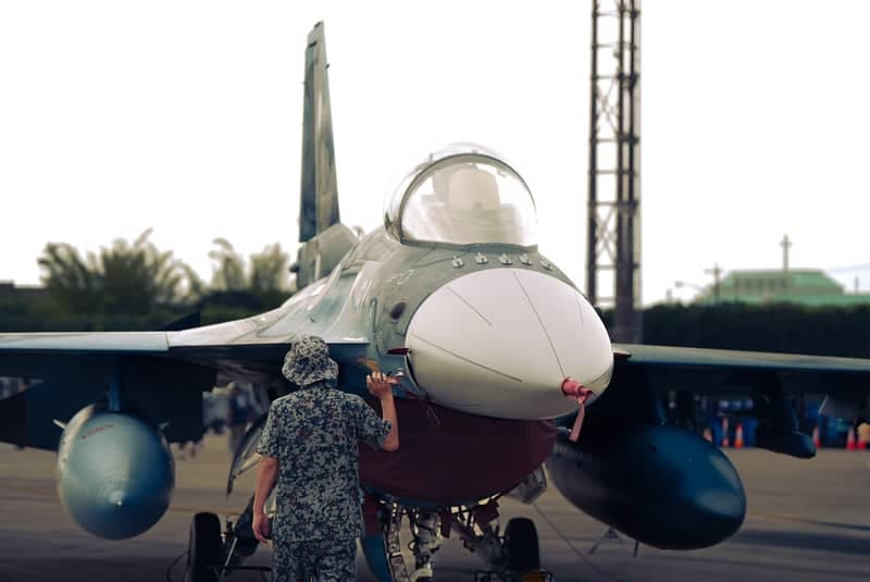 Kadena Air Base - Image 1