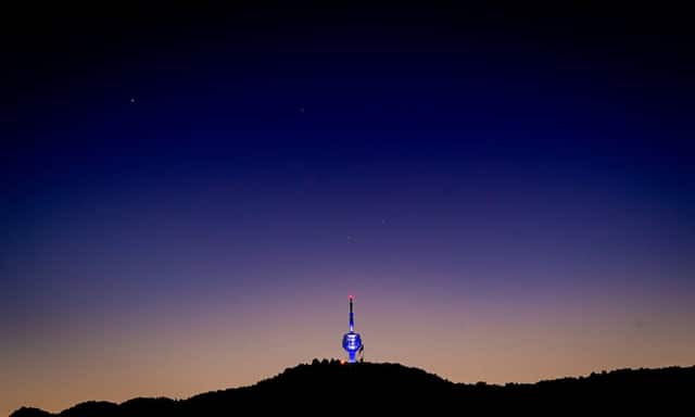 Hum Telecommunications Tower