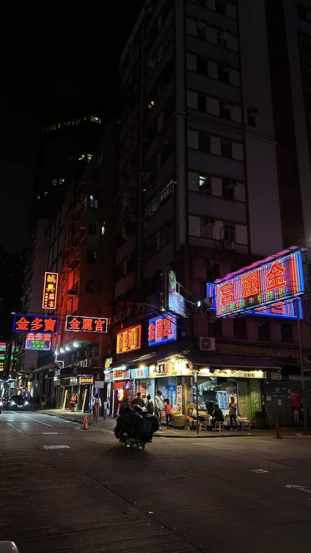 Portland Street Neon Signs