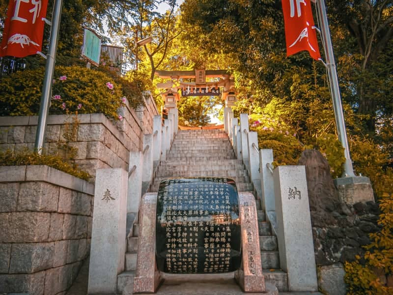 Tamagawa Sengen Shrine - Image 1