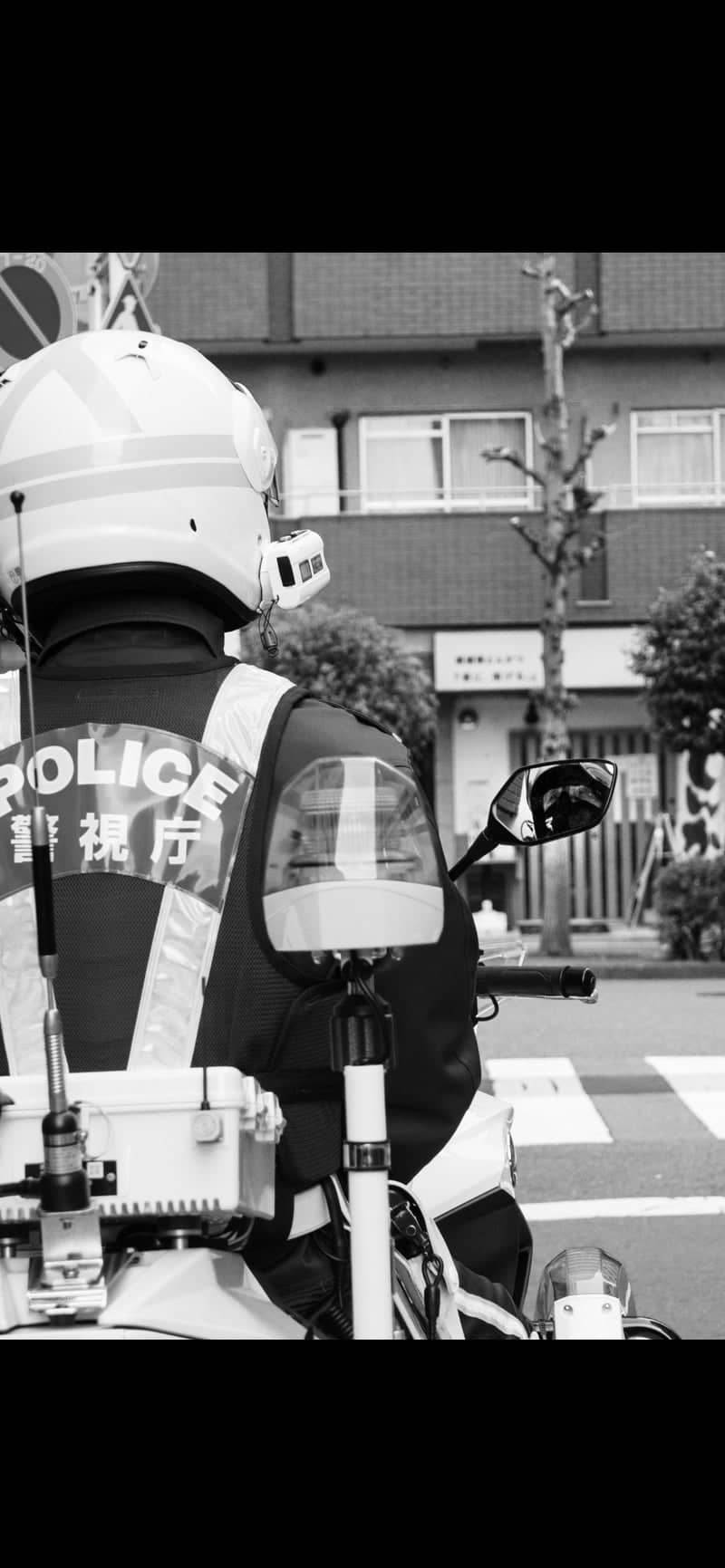 Ikebukuro Street Photography - Image 1