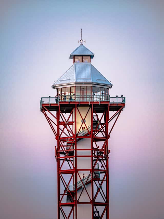 Bicentennial Tower