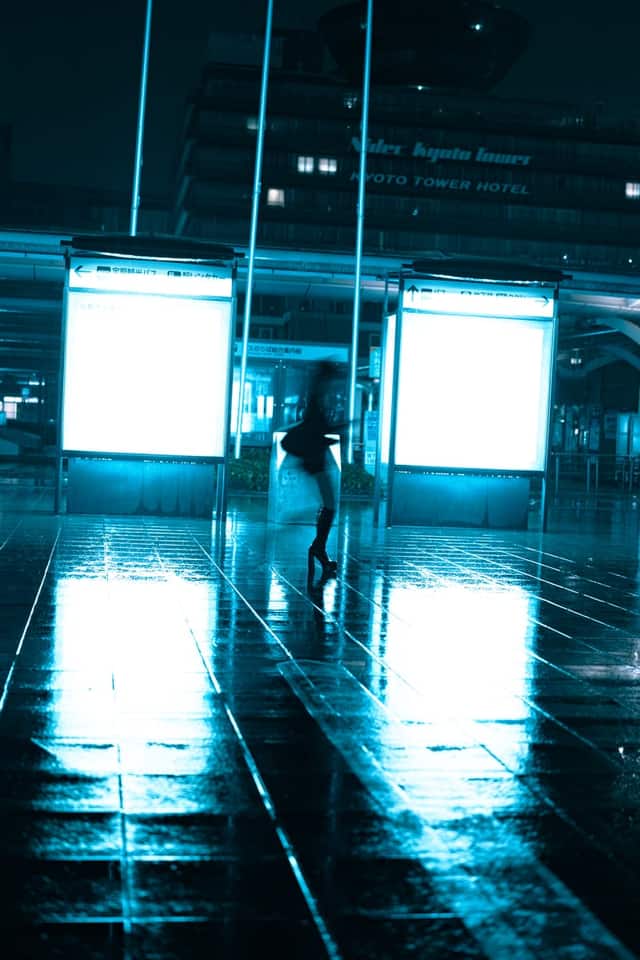 Kyoto Station Plaza