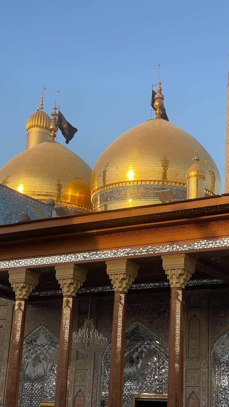 Al-Kadhimiya Mosque - Image 1