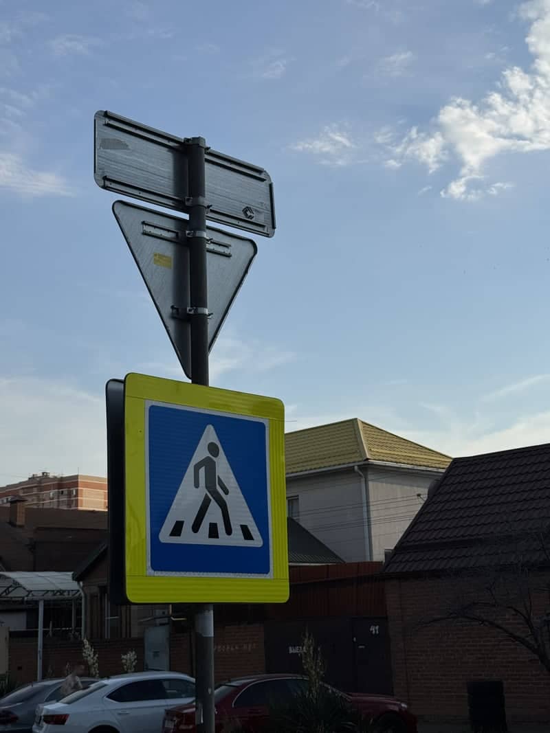 Karl Marx Street Scene - Image 1