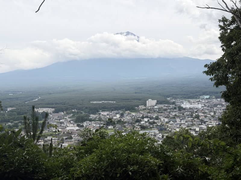 Tenjo-Yama Park Viewpoint - Image 1