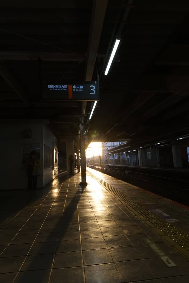 Tachikawa Station Chuo Line Platform - Image 1