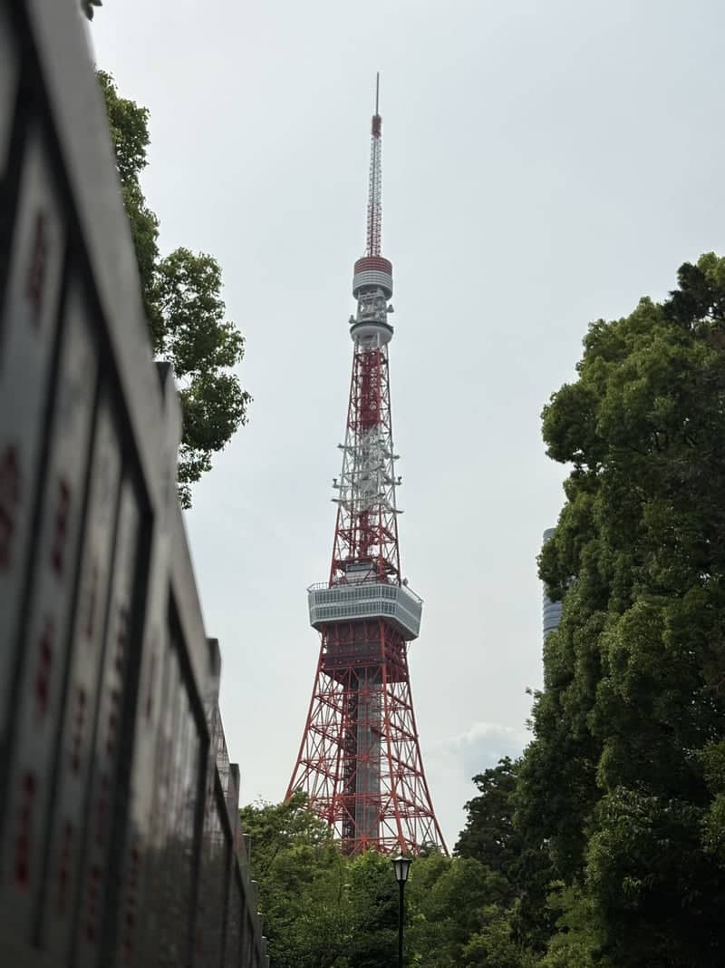 Tokyo Tower - Image 1