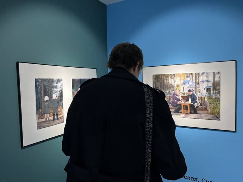 Yekaterinburg Museum of Fine Arts - Image 1