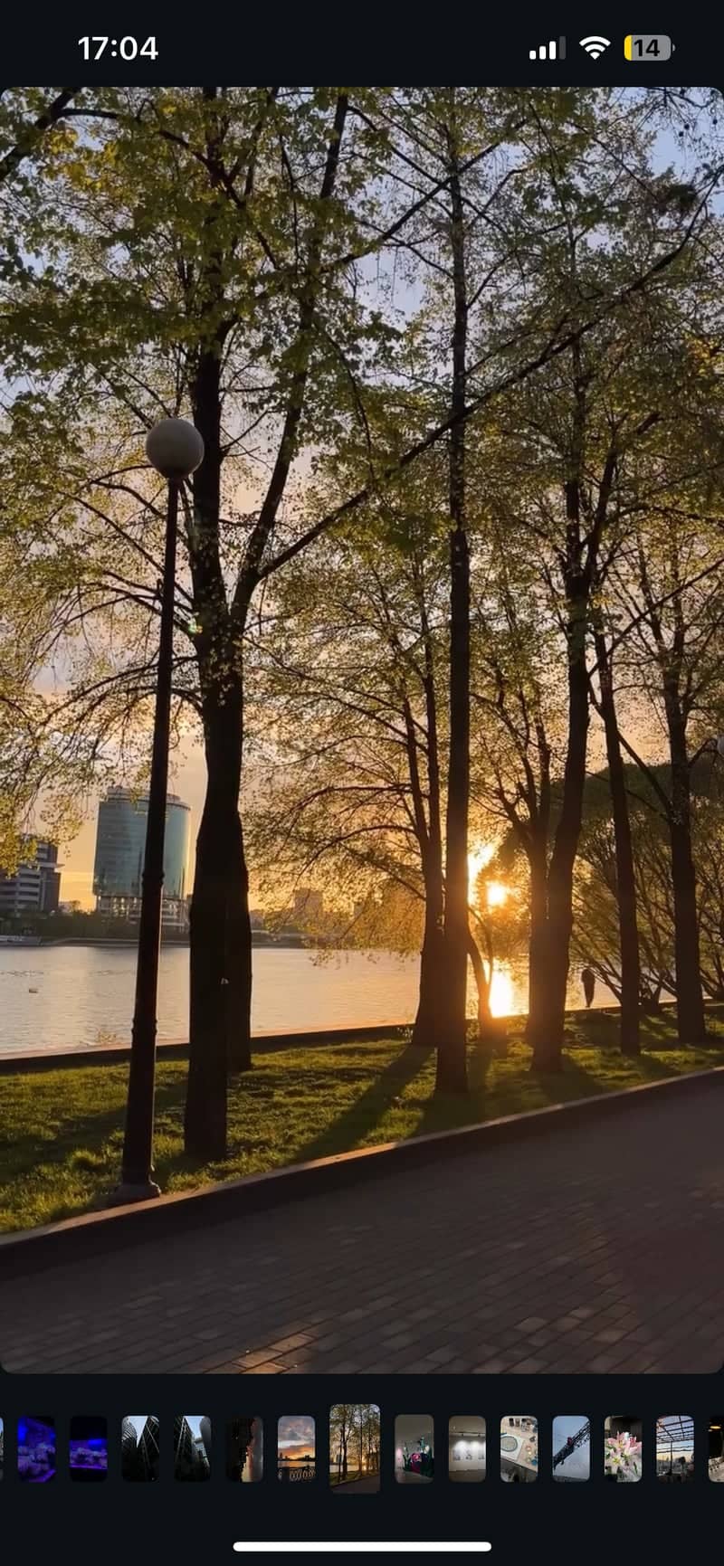 Iset River Embankment - Image 1