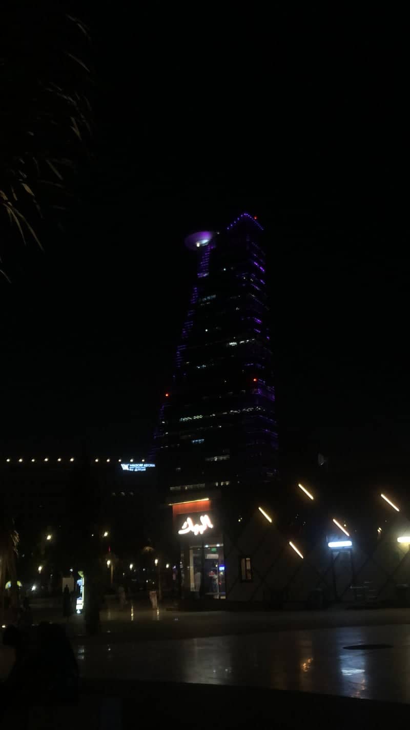 Al Jawhara Tower, Jeddah Corniche - Image 1