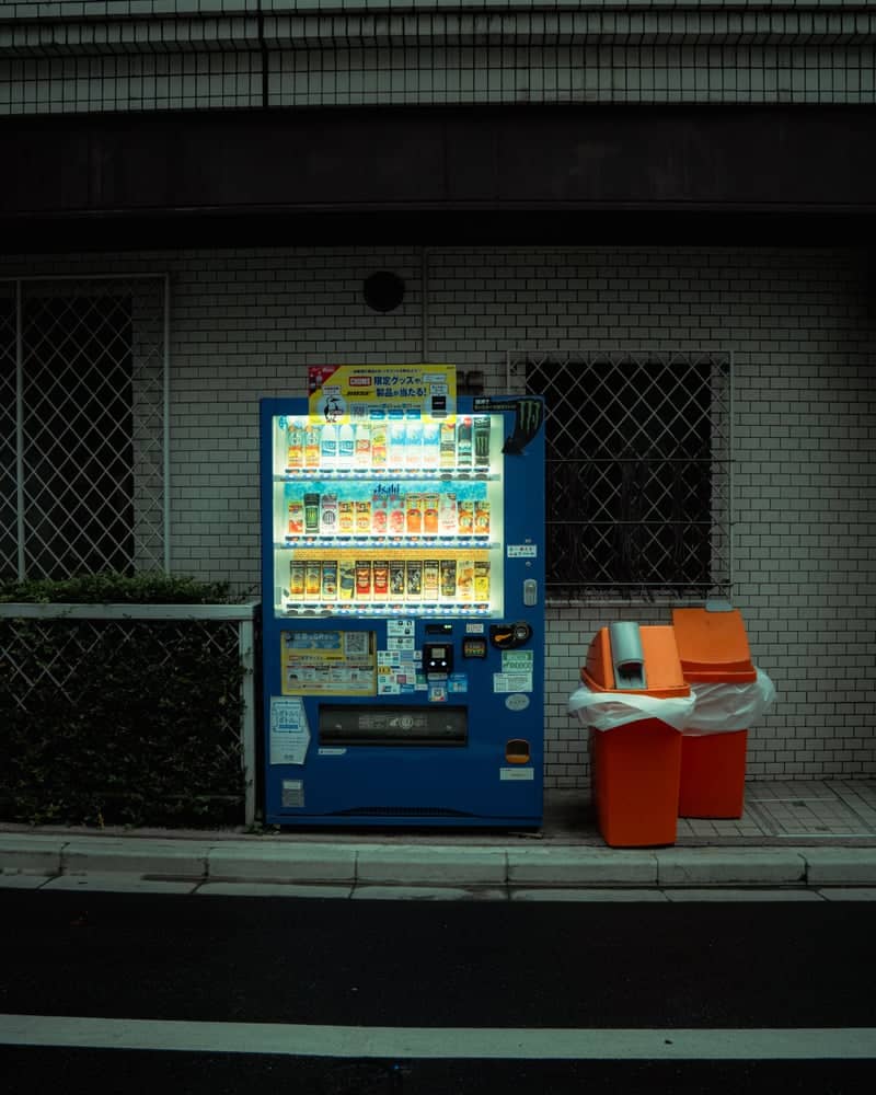 Yoyogi Street Vending Machine - Image 1