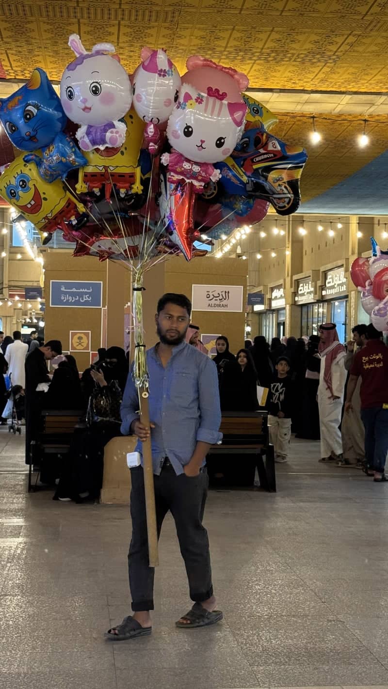 Al-Dirah Souq - Image 1