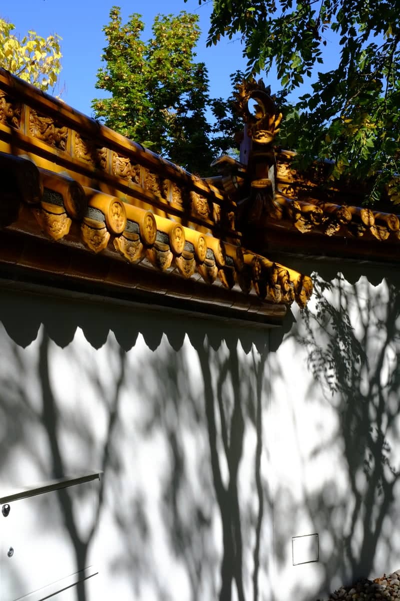 Chinagarten Zürich - Image 1