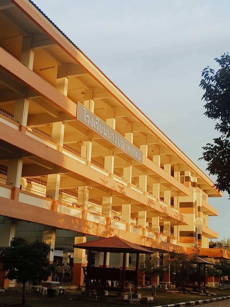 Bang Bo Witthayakhom School - Image 1