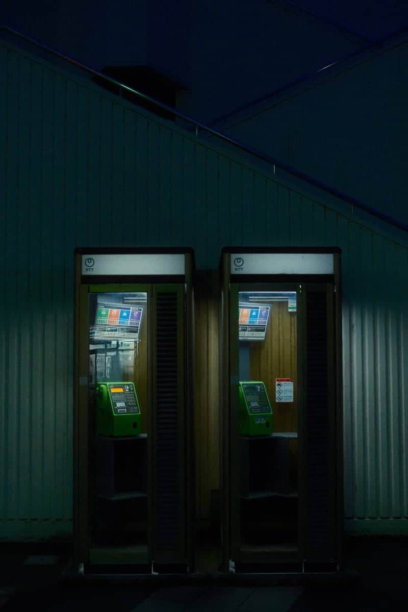 Matsumoto Station Phone Booths - Image 1