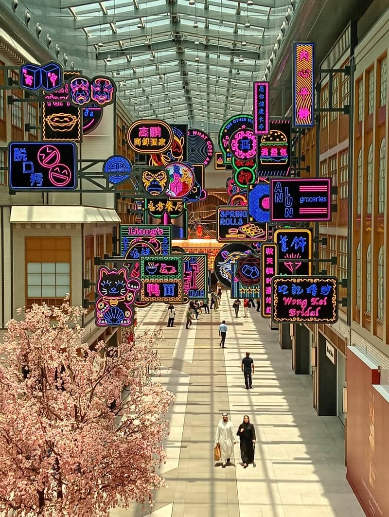 Chinatown at Dubai Mall - Image 1