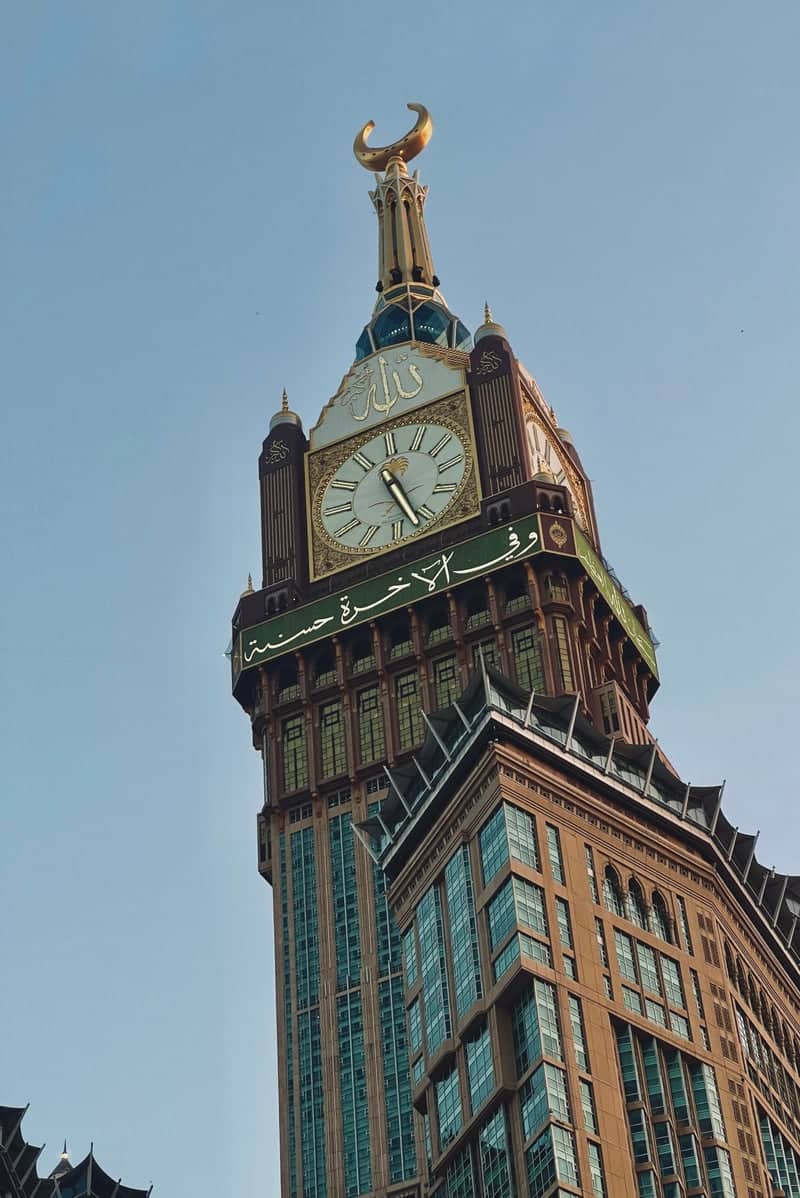Makkah Royal Clock Tower - Image 1