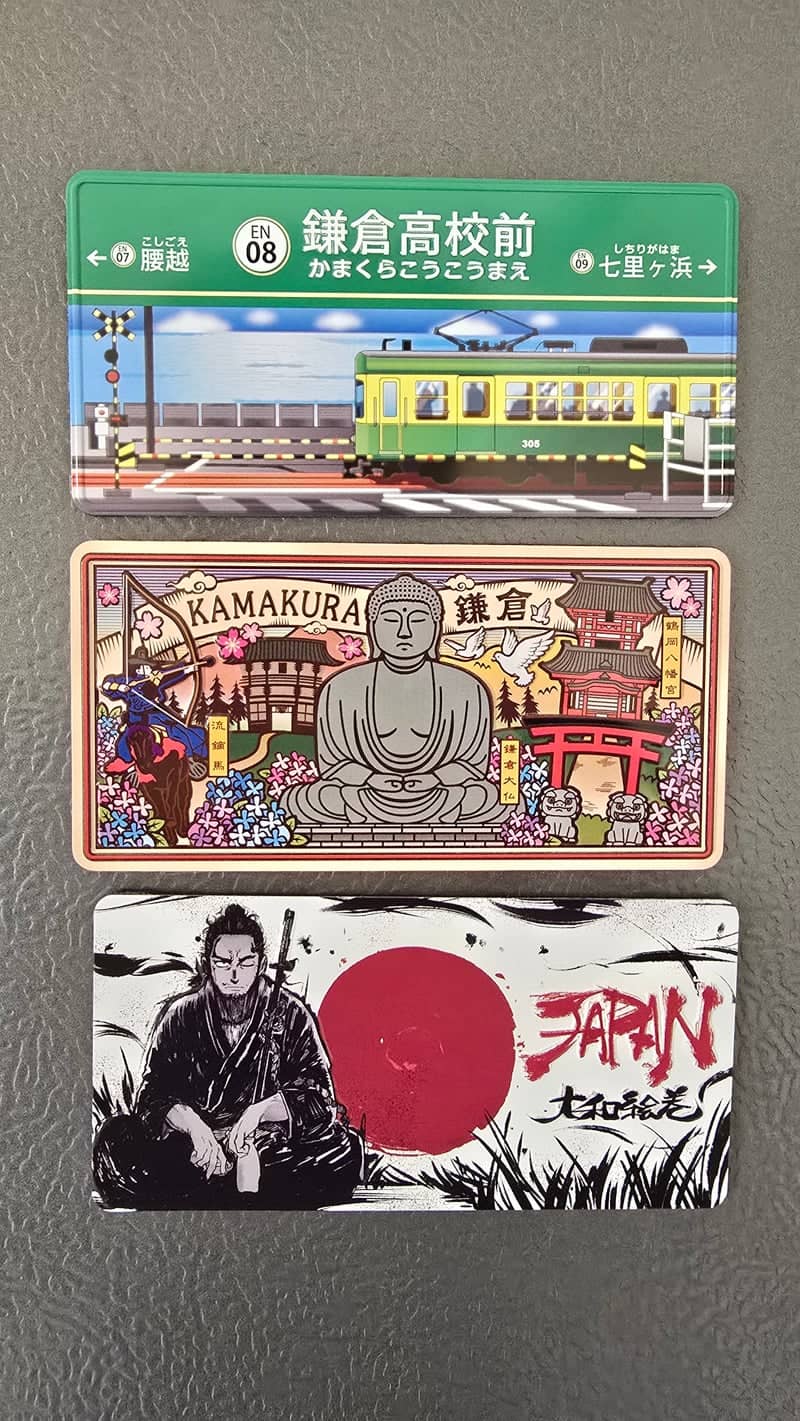 Japanese Souvenir Display - Image 1