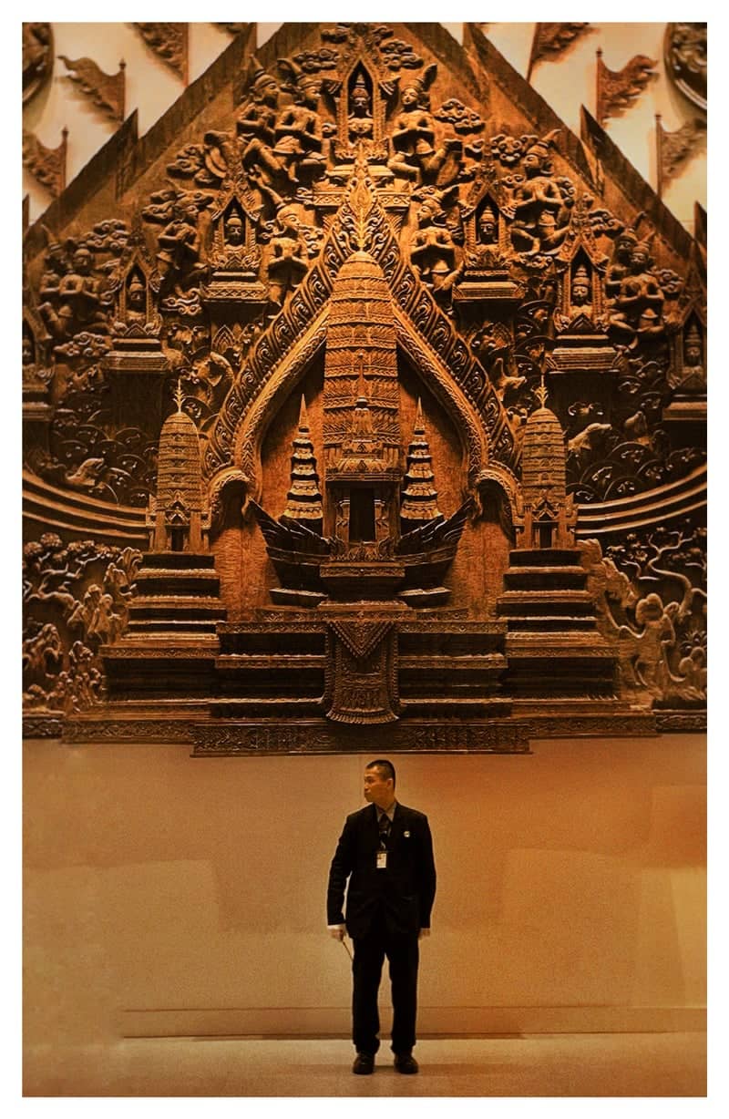Queen Sirikit National Convention Center - Image 1