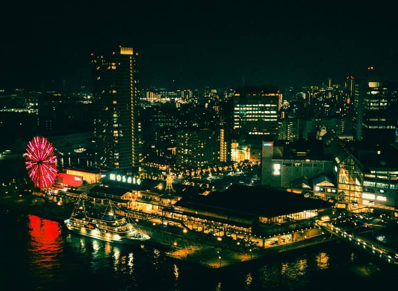 Kobe Harborland - Image 1