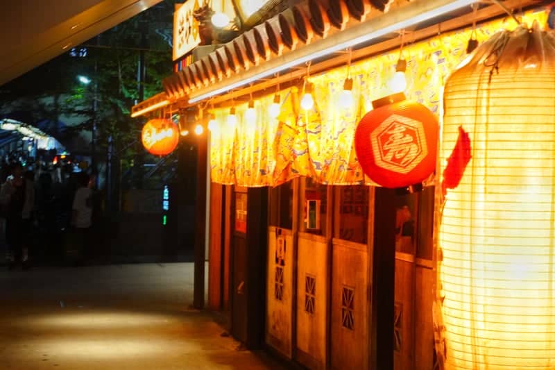 Tsukiji Outer Market - Image 1