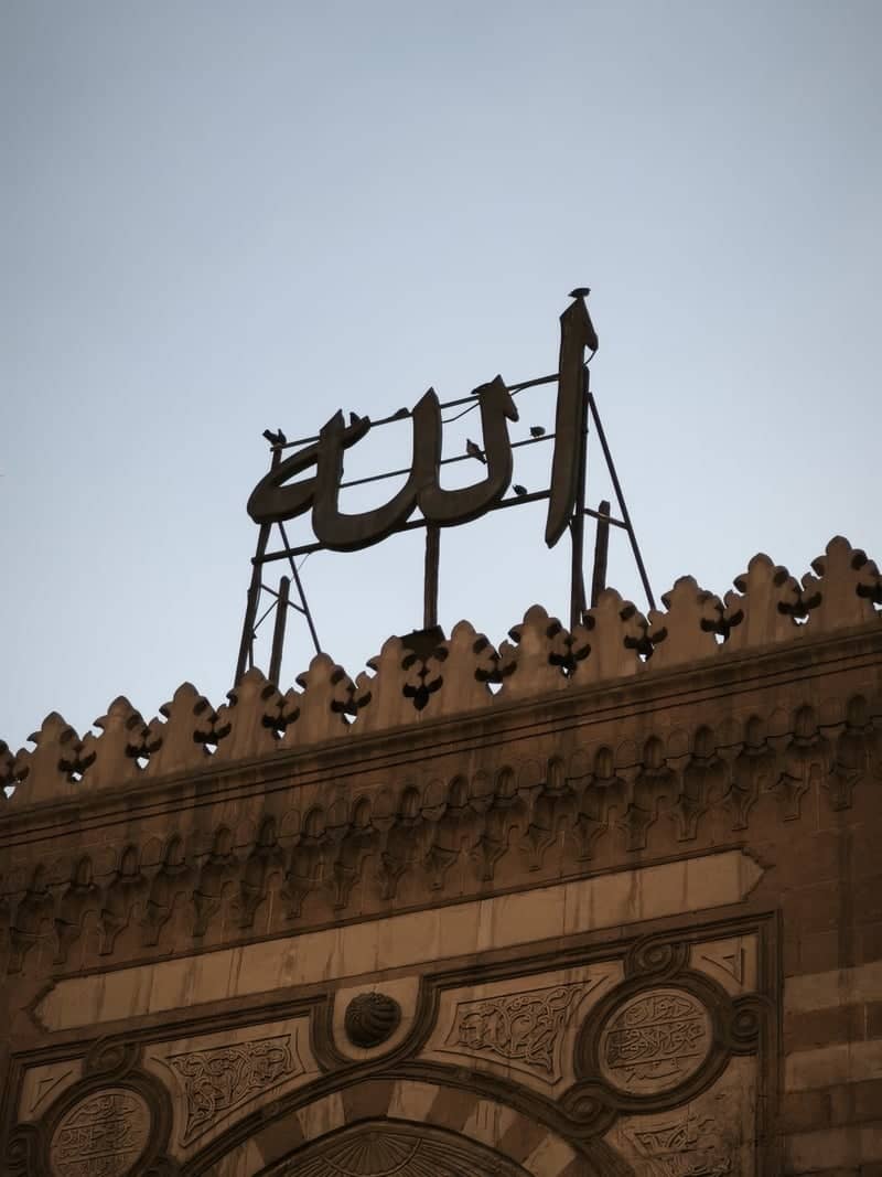 Calligraphy Rooftop in Al Omrania - Image 1