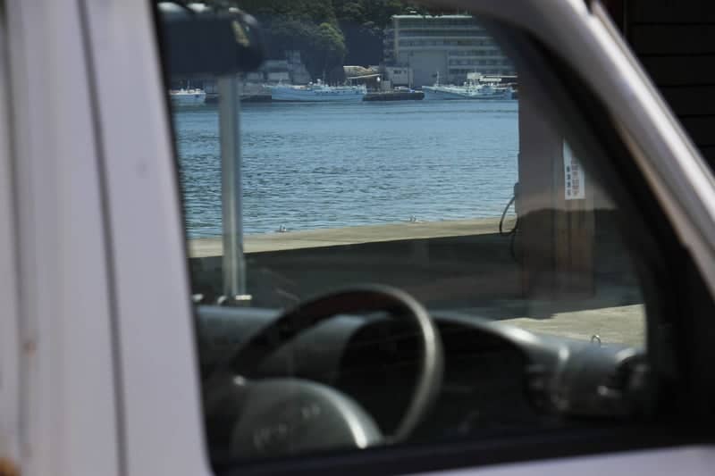 Yukawa Harbor View - Image 1
