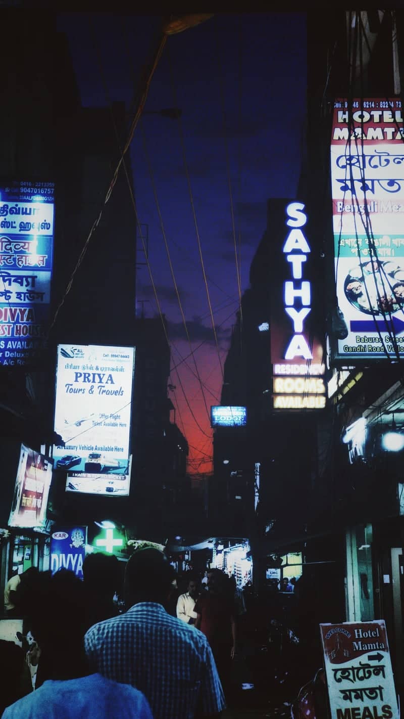 Gandhi Road, Vellore - Image 1