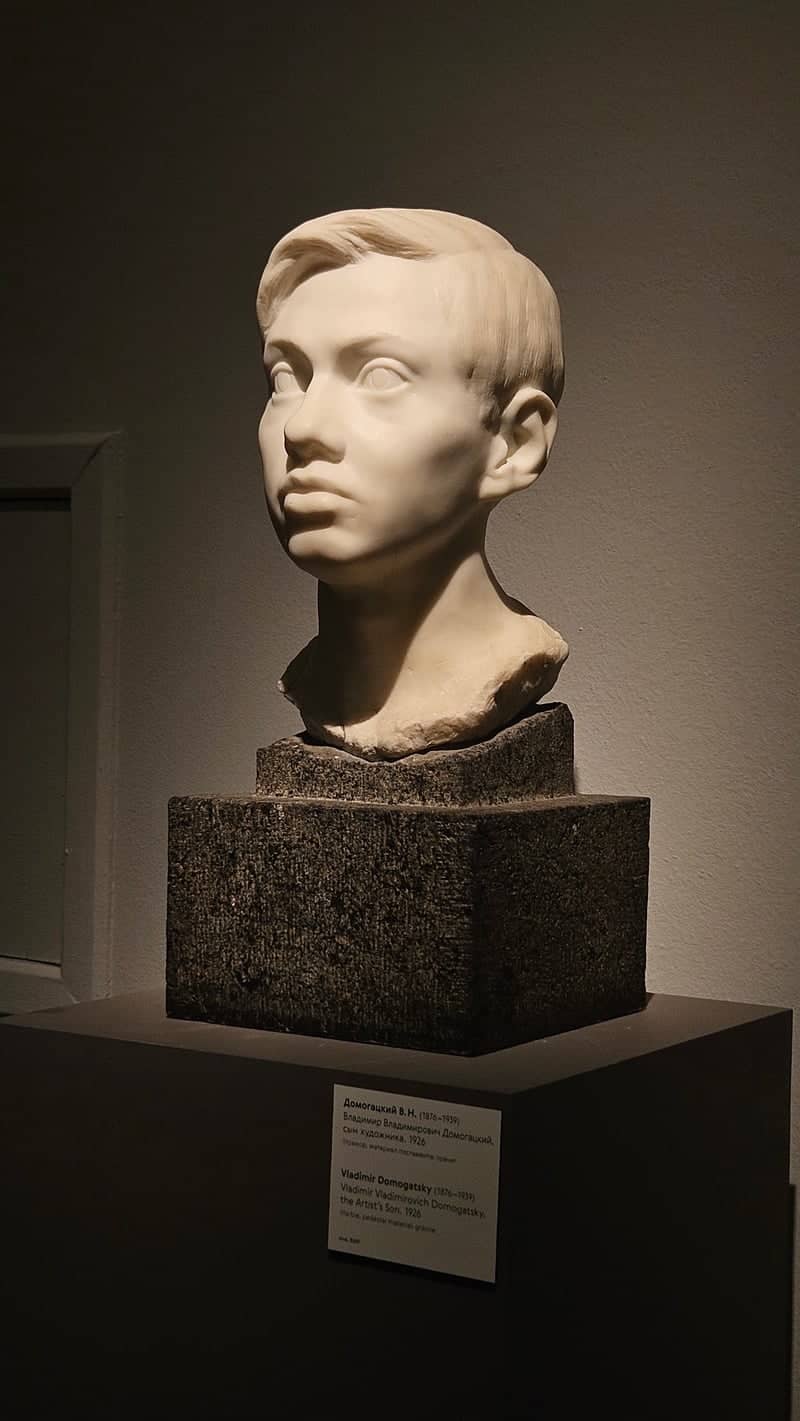 New Tretyakov Gallery - Image 1