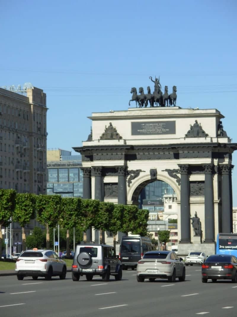 Triumphal Arch of Moscow - Image 1
