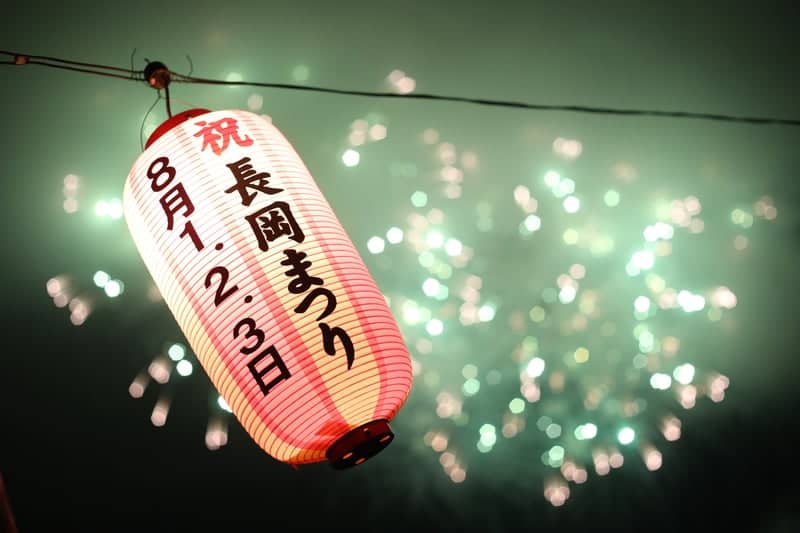 Nagaoka Festival Fireworks - Image 1