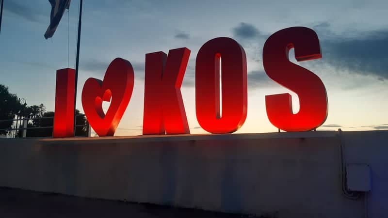 I Love Kos Sign - Image 1