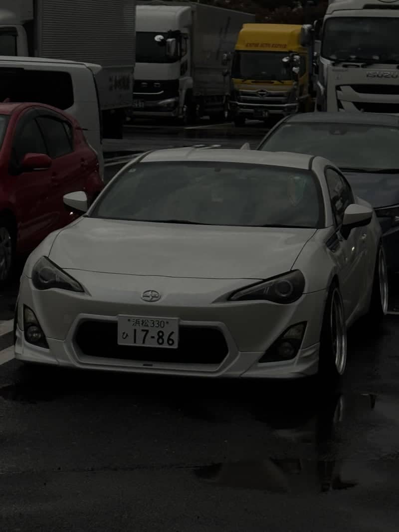 Arai Roadside Station Parking - Image 1