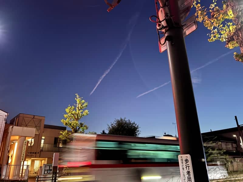 Shiromaru Urban Twilight - Image 1
