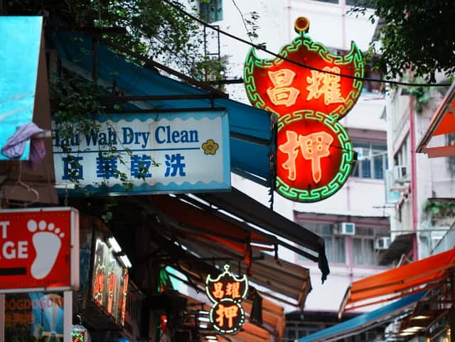 Wan Chai Neon Streetscape