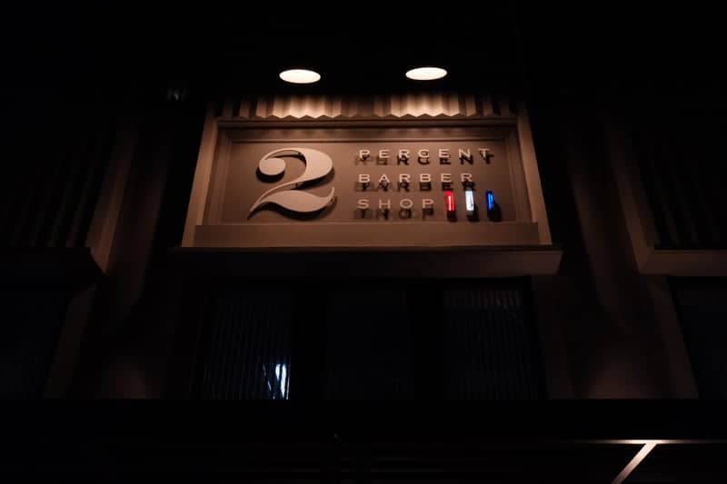 2 Percent Barber Shop at Victoria Gardens - Image 1