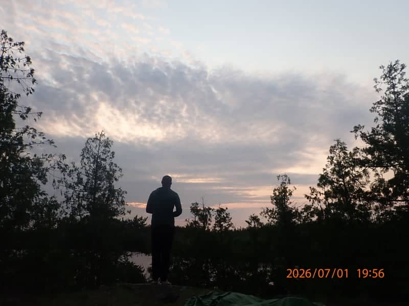 Rainy River Sunset Overlook - Image 1
