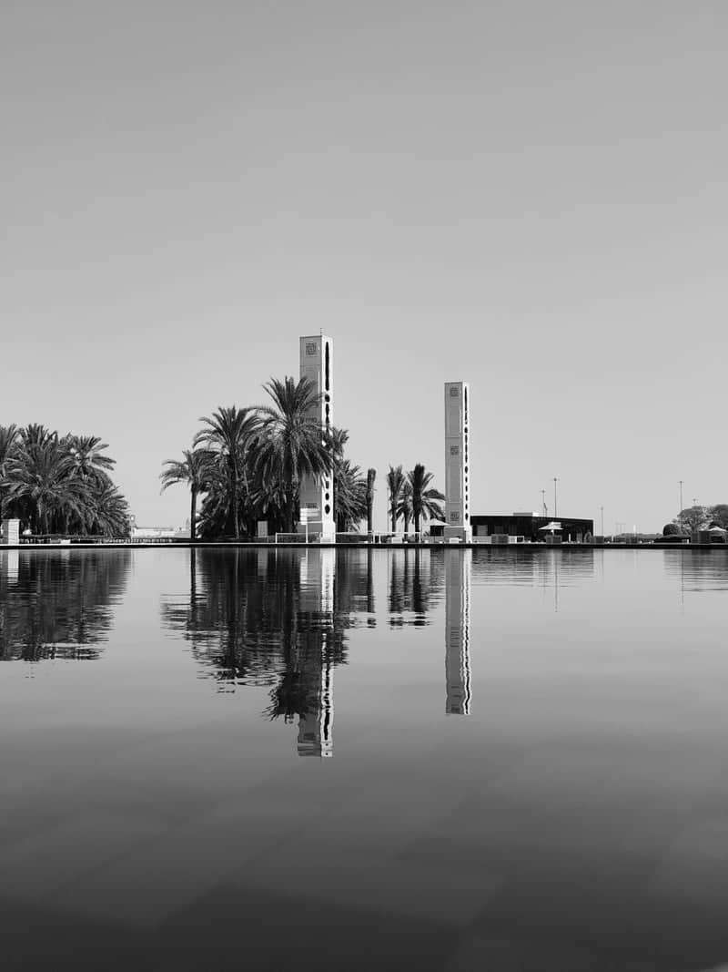 Wahat Al Karama Reflecting Pool - Image 1